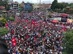 
      
      Massive protest in Kathmandu against controversial Guthi Bill
      
      