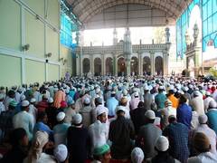 
      
      Muslims across Nepal mark Eid-ul-Fitr with fervour
      
      