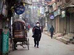 
      
      26 Nepali nationals stranded in Myanmar flown back home
      
      