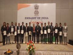 
      
      India awards 200 Golden Jubilee scholarships to Nepali students
      
      