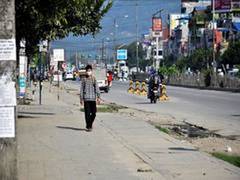 
      
      Combating COVID-19: Nepal extends lockdown till April 27
      
      