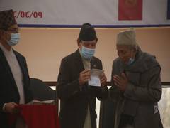 
      
      Nepal replaces Machine Readable Passport with electronic one
      
      