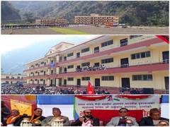 
      
      Educational campus built with Indian assistance inaugurated...
      
      