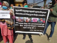 
      
      Nepali citizens express anger over desecration of Hindu...
      
      