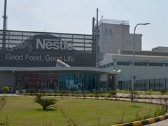 
      
      Nestle to set up Rs 700 crore factory in Gujarat's Sanand
      
      
