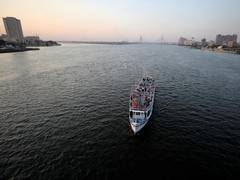 
    Extreme weather, population growth to cause water, food scarcity in Upper Nile: Study
    
