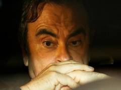 
      
      Japan Supreme Court rejects ex-Nissan chairman Carlos Ghosn appeal
      
      
