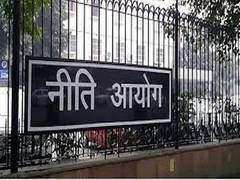 
      
      PM Modi reconstitutes NITI Aayog
      
      