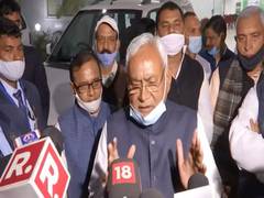 
      
      Bihar CM: Social media being used for anti-social activities
      
      