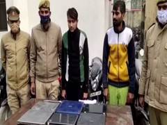 
      
      Two vehicle thieves arrested in Uttar Pradesh's Noida
      
      