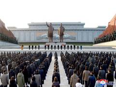 
      
      North Korea holds ruling party meet to finalise 'strategic,...
      
      