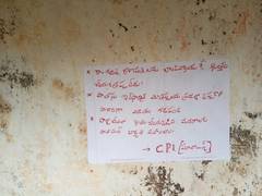 
      
      Andhra: Two tribals killed by Maoists
      
      