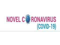 
      
      Total COVID-19 cases in Bihar rise to 92
      
      
