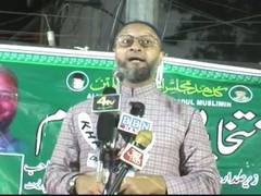 
      
      You destroy mosques, we collect crores for temple: Owaisi...
      
      