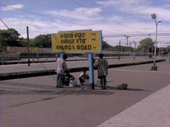 
      
      COVID-19 scare: Odisha suspends inter-state bus services amid...
      
      