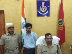 
      
      Man held in Odisha for posting fake news on coronavirus
      
      