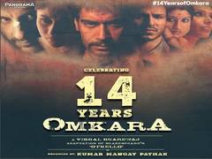
      
      Bold characters to iconic dialogues; Ajay Devgn celebrates 14...
      
      