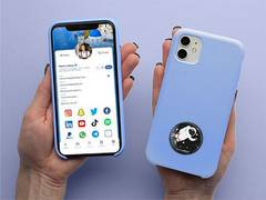 
      
      OnetapHELLO is set to revolutionise networking with its NFC...
      
      