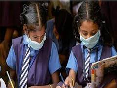 
      
      7 top notch tips to score merit ranks in Maths and Science...
      
      