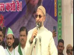 
      
      Owaisi undergarment of BJP, behind-the-scenes facilitator of...
      
      
