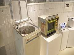 
      
      Panasonic introduces progressive IoT technology
      
      