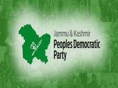 
      
      Former J-K minister Mohammad Ashraf Mir resigns from primary...
      
      