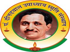 
      
      Pandit Deendayal Upadhyay Smriti Sansthan urges govt to form...
      
      