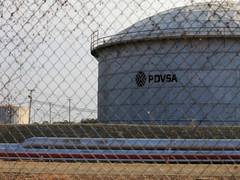 
      
      US welcomes India's efforts to cut oil imports from Venezuela
      
      