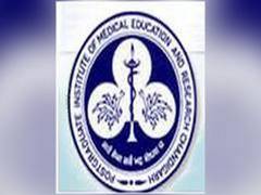 
      
      PGIMER, AIIMS to study effectiveness of Mycobacterium w in...
      
      
