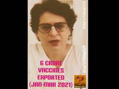 
      
      Why is India, largest COVID vaccine manufacturer, facing...
      
      