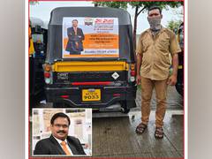 
      
      Masala King Dr Dhananjay Datar sponsors a novel initiative...
      
      