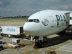 
      
      Pakistan resumes international flight services as COVID-19...
      
      