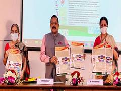 
      
      India would be recognised as a Global Bio-manufacturing Hub...
      
      