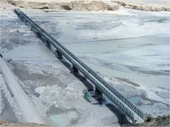 
      
      Centre committed to strengthening border infra to tackle...
      
      