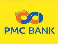 
      
      PMC bank case: Former chairman Waryam Singh sent to police...
      
      