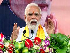 
      
      PM Modi to address Natural Farming Conclave in Surat tomorrow
      
      