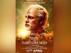 
      
      PM Modi biopic to release on May 24, a day after LS poll results
      
      
