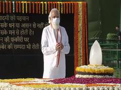 
      
      PM Modi pays tribute to Atal Bihari Vajpayee on his death...
      
      
