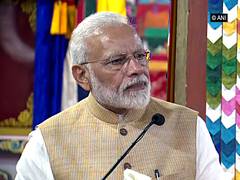 
      
      Honour for India to be part of Bhutan's development: PM Modi
      
      