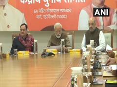 
      
      BJP CEC holds meet; candidates for Delhi polls likely today
      
      