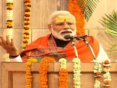 
      
      PM Modi lays foundation stone of Kashi Vishwanath Temple Corridor
      
      