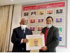 
      
      Book on PM Modi in 20 languages released by former Chief...
      
      