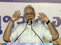 
      
      PM Modi to address public meeting in Hyderabad today
      
      
