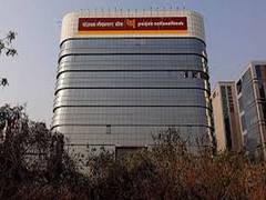 
      
      PNB reports surprise profit of Rs 1,019 crore for June quarter
      
      