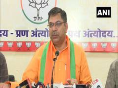 
      
      BJP demands CBI probe into phone tapping allegations
      
      