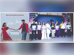 
      
      Poster launch of ROIYA ANKHIYA... Hindi song at The Club, Mumbai
      
      