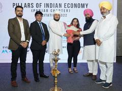 
      
      INMYCITI organises the 'Pillars of Indian Economy' award ceremony
      
      