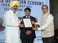 
      
      BLV Exports awarded at the Pillars of Indian Economy- ceremony
      
      
