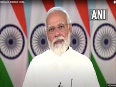 
      
      PM Modi to participate in 'grih pravesham' of over 5 lakh PMAY 
      
      