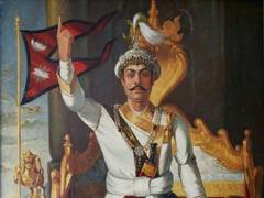 
      
      Nepal observes National Unification Day
      
      